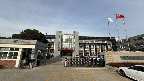 नवीनतम कंपनी समाचार के बारे में Changzhou जूने की कंपनी प्रोफाइल