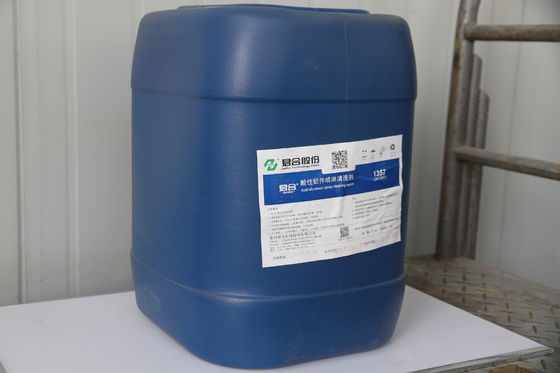 अच्छा दाम एल्यूमीनियम भागों धातु Pretreatment रसायन कम फोम पर्यावरण सफाई एजेंट ऑनलाइन