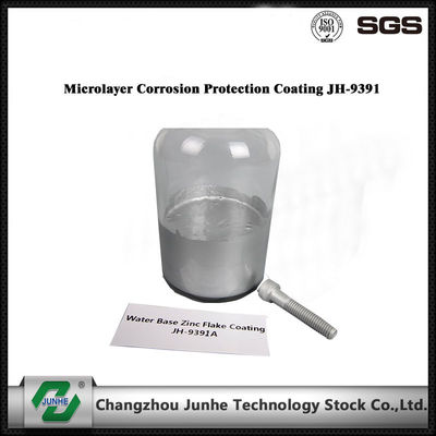 अच्छा दाम JUNHE Dacromet लेपित बोल्ट संक्षारण संरक्षण विशिष्ट गुरुत्वाकर्षण 1.30 5 0.05 ऑनलाइन