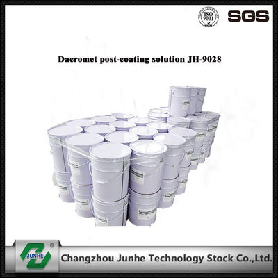 अच्छा दाम ब्रेक डिस्क के लिए सिल्वर मैकेनिकल जिंक फ्लेक कोटिंग जियोमेट एंटी करप्शन ऑनलाइन