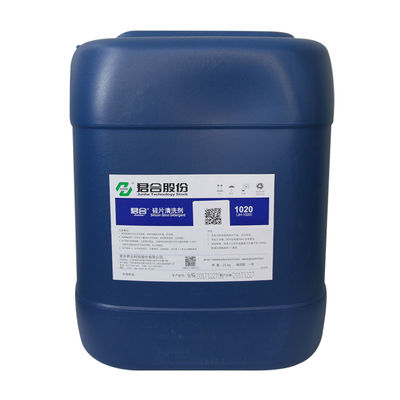 अच्छा दाम आईटी उद्योग सिलिकॉन वेफर अच्छे प्रदर्शन के साथ सफाई ऑनलाइन