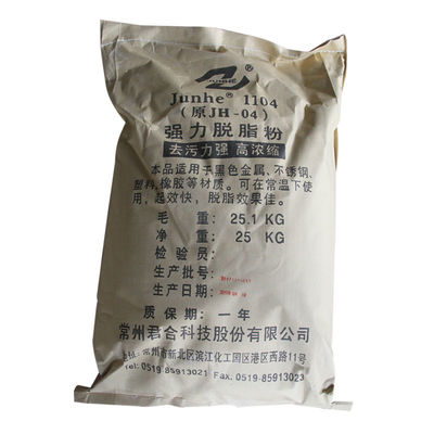 अच्छा दाम भारी शुल्क धातु Pretreatment रसायन स्टेनलेस स्टील के लिए पाउडर में कमी ऑनलाइन