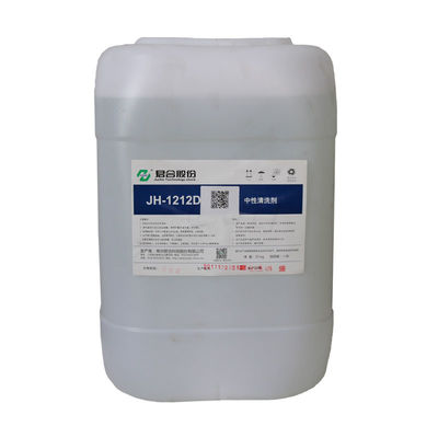 अच्छा दाम डुबकी और स्प्रे धातु Pretreatment रसायन तटस्थ सफाई एजेंट ऑनलाइन