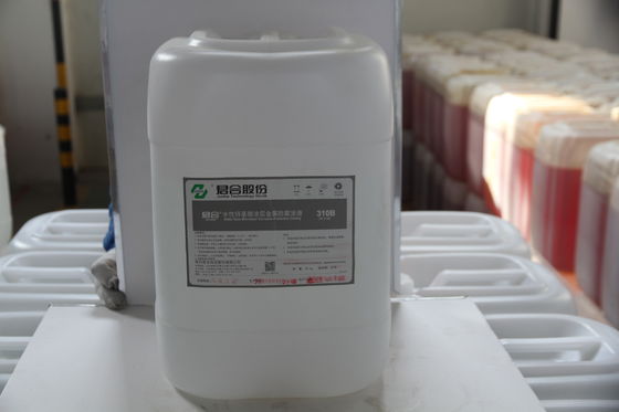 अच्छा दाम कम फॉर्म डिप स्पिन कोटिंग / हाई डिपिंग स्पीड इलेक्ट्रोप्लेटेड जिंक कोटिंग ऑनलाइन