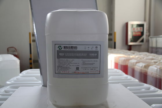 अच्छा दाम क्रोम कोटिंग 3.8-5.2 पीएच के बिना हाई स्पीड डैक्रोमेट कोटिंग ब्रेक डिस्क ऑनलाइन