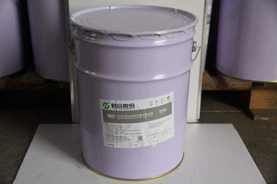 अच्छा दाम बेहतर जंग संरक्षण प्रदर्शन के साथ क्रोम मुक्त जस्ता परत कोटिंग ऑनलाइन