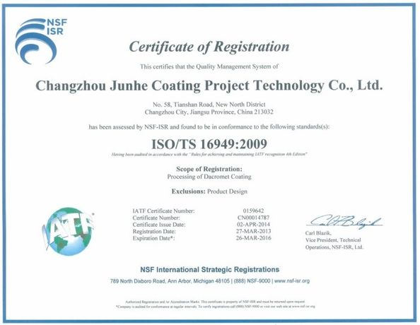 चीन Changzhou Junhe Technology Stock Co.,Ltd प्रमाणपत्र