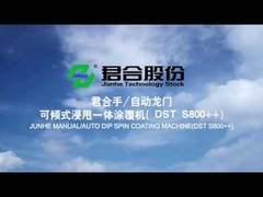 JUNHE® जिंक फ्लेक कोटिंग मशीन DST S800++ डिप स्पिन कोटिंग मशीन